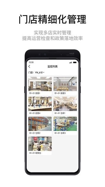 加拿大预测开奖走势图4